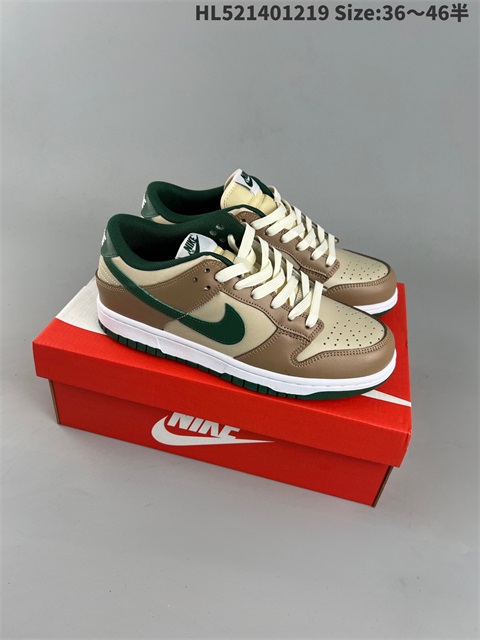 men low dunk sb shoes H 2023-1-2-026